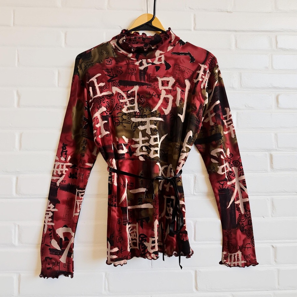 Vintage Y2K Stretch Lettuce Hem Asian Inspired Long Sleeve Mock Neck Top